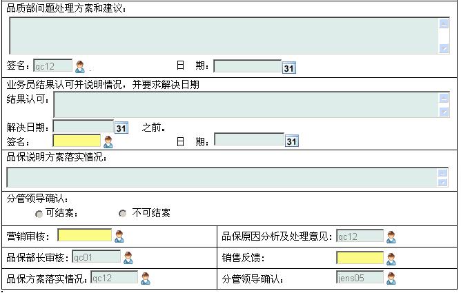 20200624-5.jpg