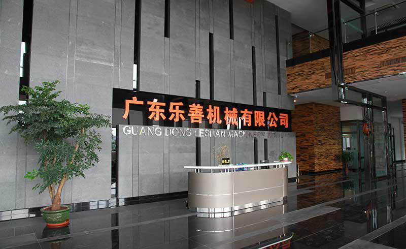 20200703-8.jpg